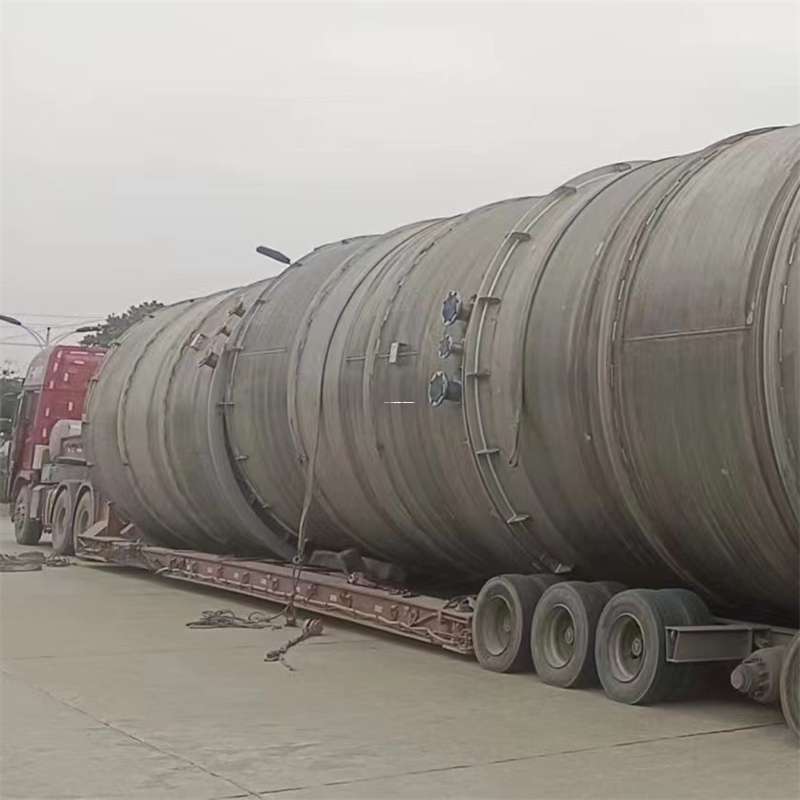 黑龙江绥化北林至铜仁货运专线，一站式物流服务助您成功！（贵州铜仁专线物流查询）