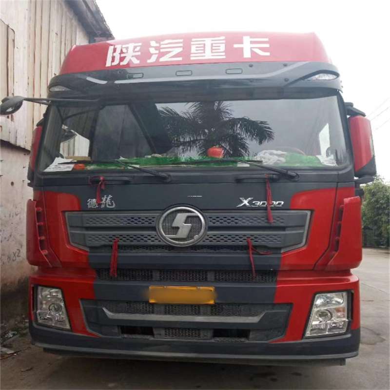 黑龙江绥化北林到宁德物流公司，专业运输服务助您成功