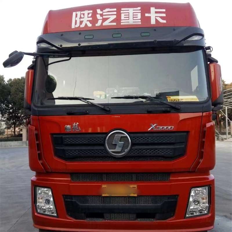 黑龙江绥化北林到济源物流公司一站式服务，货运无忧