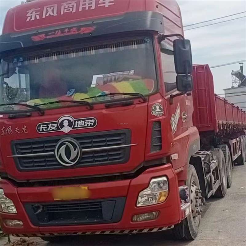 黑龙江绥化北林到丽水物流公司——一站式服务，让货运更轻松