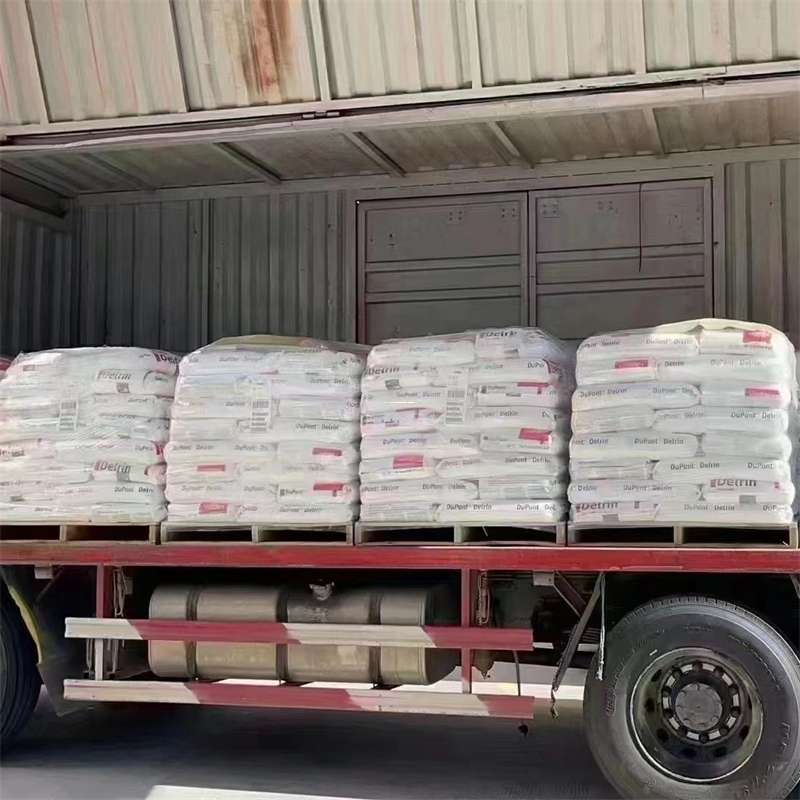 黑龙江绥化北林到绵阳物流公司一站式服务，让货运更轻松