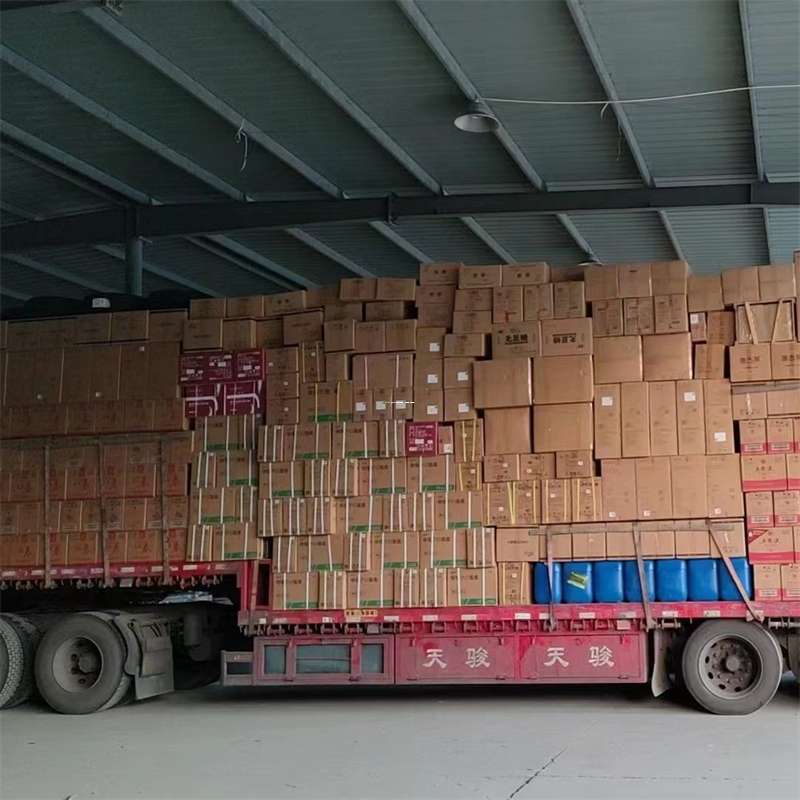 黑龙江绥化北林到福州物流公司——专业货运，高效便捷